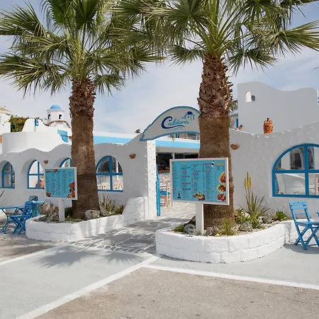 Hotel Romantza Mare 3*