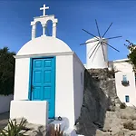 Romantza Mare Hotel