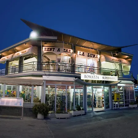 洛曼萨梅尔酒店 Koskinou (Rhodes)